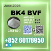 CAS 1451-82-7 bk4 Trusted by global customers