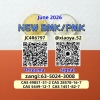PMK 28578-16-7 current batch, BMK 5449-12-7 and 1451-82-7 included