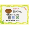 5449-12-7 and 28578-16-7 factory bulk supply 1451-82-7 & 49851-31-2 new BMK PMK