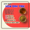 Fast Shipping 28578-16-7 from Local Warehouse 5449-12-7 CAS 1451-82-7