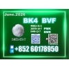 CAS 1451-82-7 bk4 2b4m Trusted reputation
