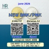 28578-16-7 PMK Competitive Price NEW 5449-12-7 BMK Consistent Quality