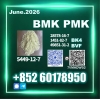 B.MK CAS 5449-12-7 Safe Packaging