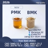 PMK 28578-16-7 channels BMK 5449-12-7 wholesale supplier