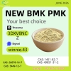 Trustworthy Shipping – No Delays 28578-16-7 P.MK No Drama B.MK 5449-12-7