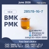 Upgraded New PM.K 28578.16-7 B.MK 5449.12-7 Serving global clients