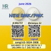 BM K 5449-12-7 Supplier High Purity 28578-16-7 PMK Bulk Chemicals 49851-31-2 1451-82-7