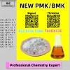 Pure Grade One 28578-16-7 5449-12-7