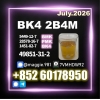 BVF CAS 49851-31-2 bk4 2b4m In Stock Bulk Order