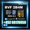 BVF CAS 49851-31-2 BK4 1451-82-7 safe transport