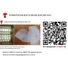 Danfoss INDIV-5, Danfoss INDIV-5R радиаторные  теплосчетчики индивидуального учета.