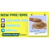 Expertly Pure 28578-16-7 5449-12-7