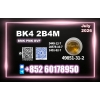 BVF CAS 49851-31-2 Cost-effective solution