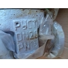 Клапан  Руст ПМ 250 Dn15 PN16 Позиционер Fisher DVC2000