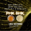 CAS 28578-16-7 New PM.K B.MK Stable inventory