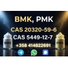 pmk.bmk