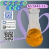 PMK Glycidate Powder CAS 28578-16-7 | High Grade Chemical Supplier