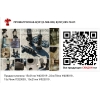 Продам клапаны 15с21нж УФ23019 , 22лс70нж УФ28018 ,  15с76нж ПЗ23003 , 15с21нж УФ 23019 ,Т408, Т413, Редукторы Т600, Т608, Т610, Вентили Т100, Т106,