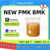 PMK CAS 28578-16-7 Laboratory Chemical Supplier | Professional Service