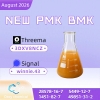 High-Purity BMK CAS 5449-12-7 & PMK CAS 28578-16-7 Chemical Supplier
