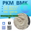 PMK Glycidate Powder High Grade Chemical Suppliere Chemical Supplier