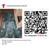 Продам из наличия клапаны электромагнитные  15кч883р (СВМГ).