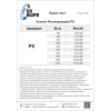 Клапан РК