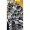 ОТВОДЫ ГНУТЫЕ! ГОРЯЧЕЕ И ХОЛОДНОЕ ГНУТЬЕ!