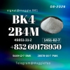 CAS 1451-82-7 bk4 Trusted by global customers