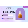 ⭐ Professional Supplier of PMK CAS 28578-16-7 Chemical Products