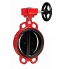 ДПЗ Гранвэл ЗПСС -FLN(w)-5-250-MDV-AB/P, седло - Flucast AB/P