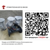 Продам из НАЛИЧИЯ Клапаны балансировочные ручной регулировки чугун MSV-F2.