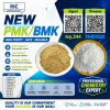 Ultra-High Purity Manufacturer 28578-16-7 5449-12-7