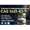 1451-82-7