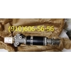 Продам СД-55АНМ-Т, ГА-165, ЭПВ-250Т, МПК-13ВТВ, 12ТФ15СН