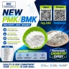 Manufacturer of High-Purity Products 28578-16-7 5449-12-7