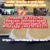 Telegram: @shoperagent | Bestellen Mdphp A-PVP MDPHP SHOP 4MMC NEP