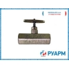 Продам из наличия 22лс69нж, Вентиль ВПЭМ, краны шаровые, Разделите сред РС-21-03, 15лс54бк