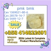 pmk.bmk