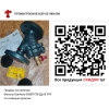 Фильтры Danfoss 065B7728 DN25 ,  065B7733 DN80 Danfoss FVF  со сливным краном .