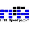 ПромГрафит НПП ООО
