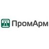 ПромАрм Компания