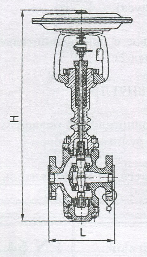 Клапан И65260 Клапан И65260