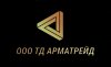 ООО ТД АРМАТРЕЙД
