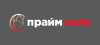 ООО Праймлайн