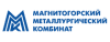 ООО «Торговый дом ММК»