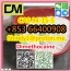 CAS 94-15-5 Dimethocaine high quality good price hot sale stock