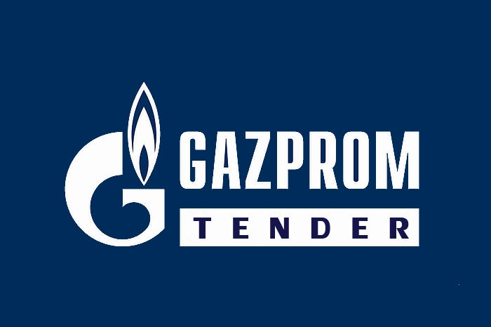 Опубликован тендер на поставку шаровых кранов в закупках ПАО «Газпром»