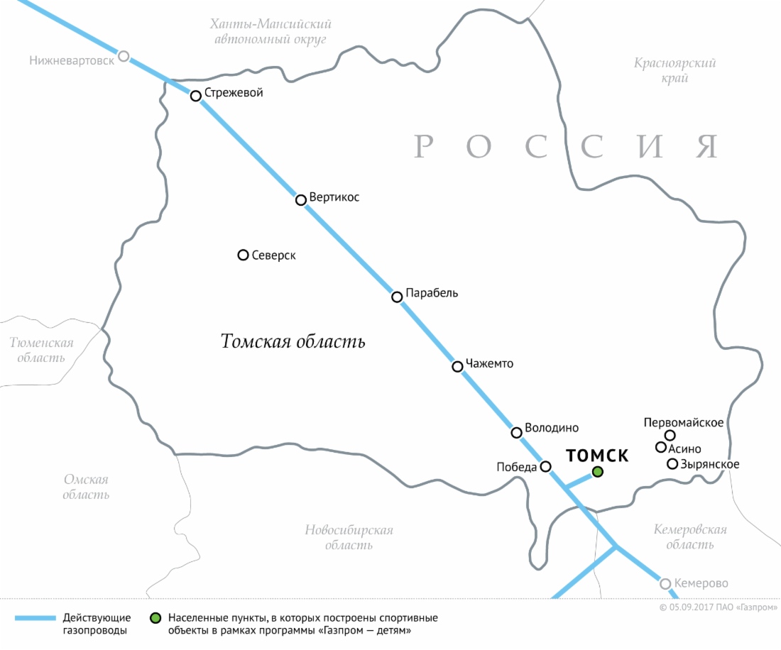 В Москве прошла рабочая встреча руководителя ПАО «Газпром» и губернатора Томской области