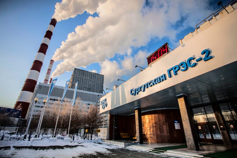 Компания «Юнипро» начала обновление Сургутской ГРЭС-2